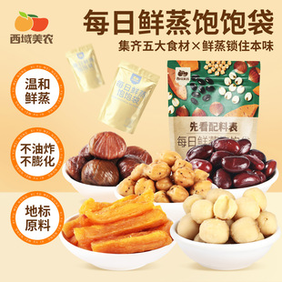 �������rÿ���r�����I�B�������b���춹�����ʺڶ�ɏ�ӈԹ�