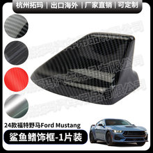 �m��24+���Ұ�RMustang���~���쾀�w�N���b�����܇�����Ʒ