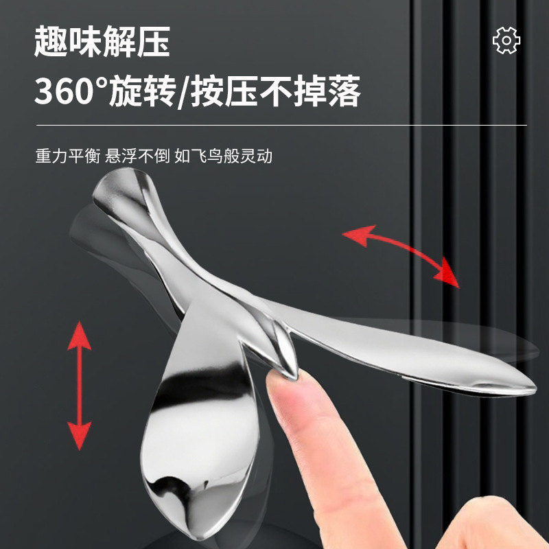 飞鸟开瓶器创意摆件平衡鹰不倒翁红酒起瓶器啤酒瓶起子开酒器悬浮|undefined