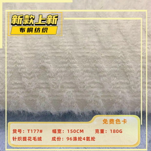 �¿��q��ᘿ��Ứ���ϸ߼����m�����q���˼yë�që�����b����