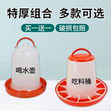 С�u��ˮ�ˮ�����Bֳ�uʳ�������ˮ���u�������Ͱ�Ԅ�ιʳ��