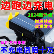 �¿�늄�܇�m�����̷�������߅��߅��늌���ȫ�Ԅ��L���l�