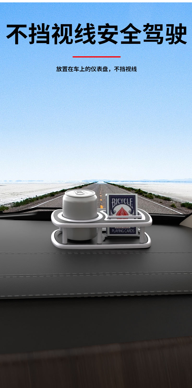 New Hot Style Air Outlet Car Water Cup Holder Multi-Functional Car Beverage Holder Car Ashtray Storage Rack Wholesale