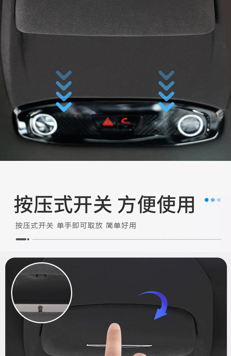 Suitable for Geely Xingyue L/Boyue L/Galaxy L7 Glasses Case, Car Roof Sunglasses Storage Clip, Cross-Border