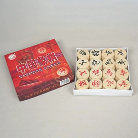 象棋、围棋;游戏棋