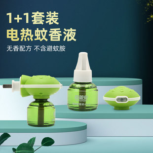 늟�����Һ�냺�ЋD�����wζ�a��o�����b���ò��ʽ����ˮ���l