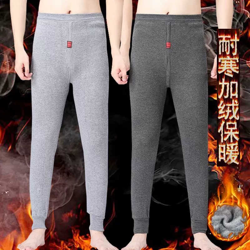 代发厂家直销中老年男士保暖裤加绒加厚打底裤秋裤棉裤男线裤冬款