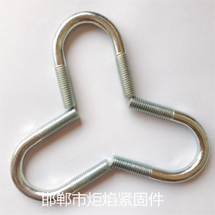 U����˨���T�F���� HG /T 21629 U����˨ �A��ASME B 18.31.5