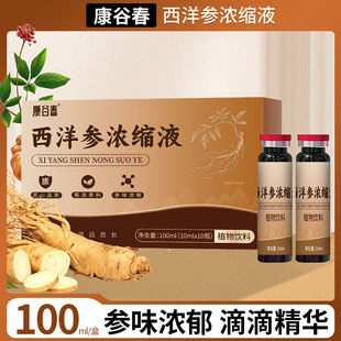 ����ԭ�{��sҺ�ڷ�Һ�Ʒ����ԭҺ��ȡ��sҺ���S�F؛���l