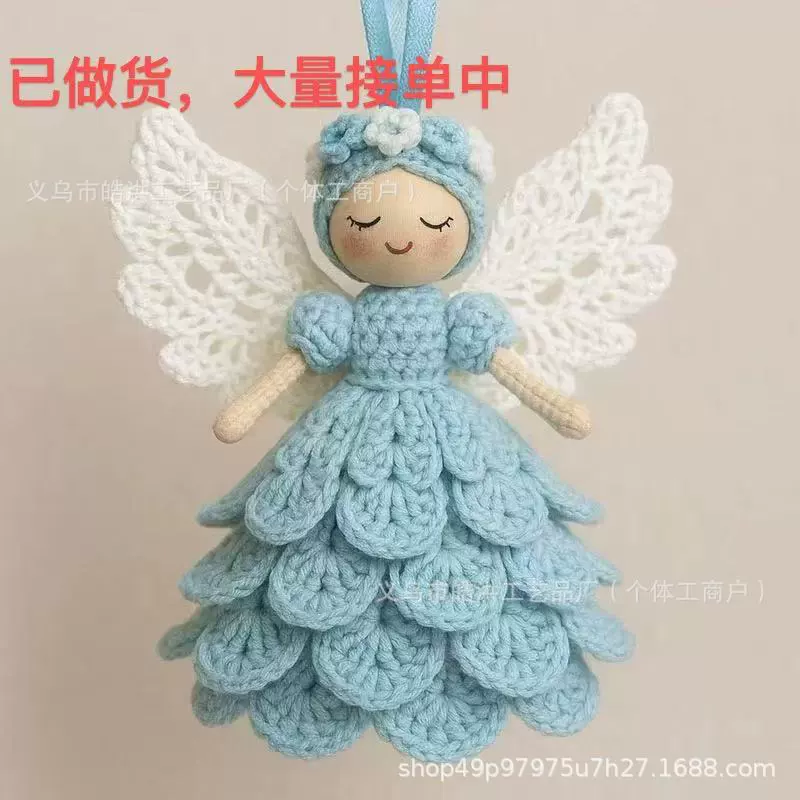  croche-т? Wait would translate: Christmas crochet, jewelry, cute knitted pendant, accessory, keychain
