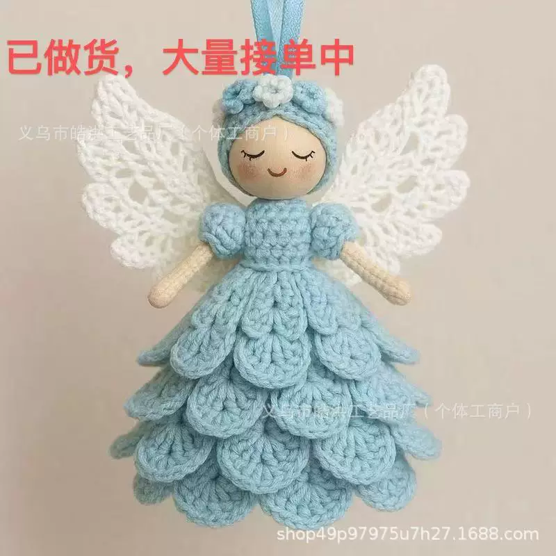 croche-т? Wait would translate: Christmas crochet, jewelry, cute knitted pendant, accessory, keychain