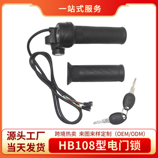 ����܇���HB108����T�iŤ�D���T�հ�����܇�Ѽ������{�����ֱ�