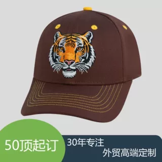 帽子定制logo刺绣老虎棒球帽重工加厚男士鸭舌帽百搭遮阳女帽子