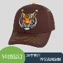 遮阳重工加厚定制棒球帽
