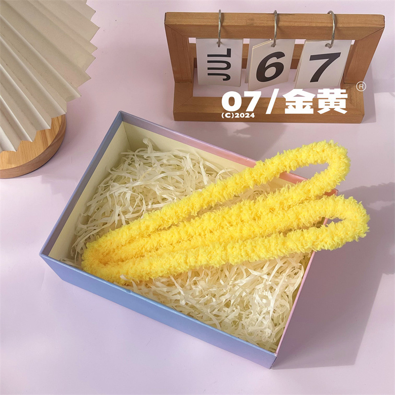 15mm扭扭棒小狗手工diy材料毛绒线毛条网红玩偶超密绒羊毛扭扭棒