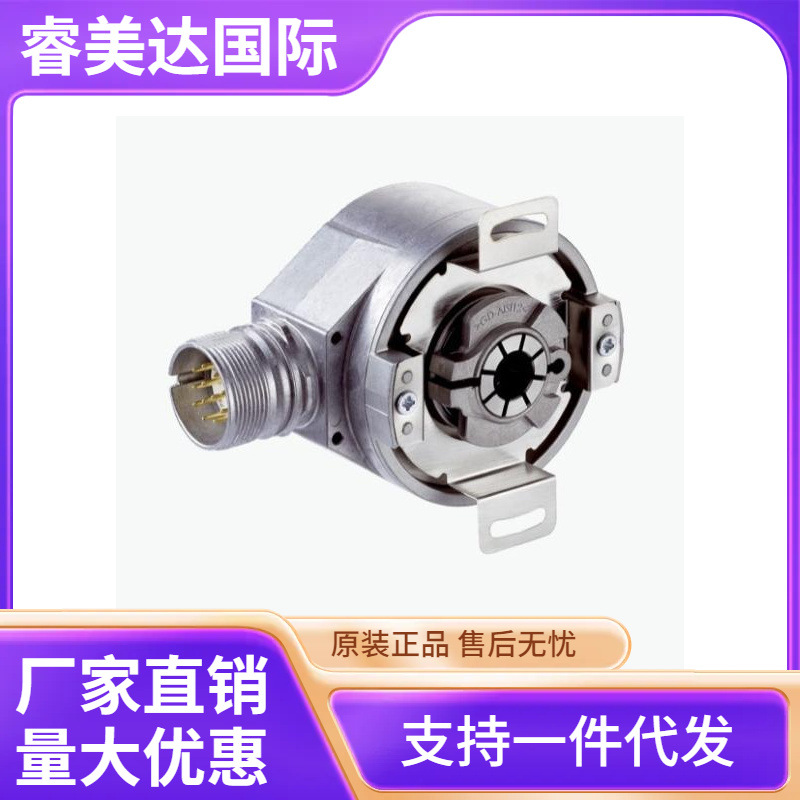 SICK 西克 DFS60B-THPA10000 增量型编码器 货号1036911