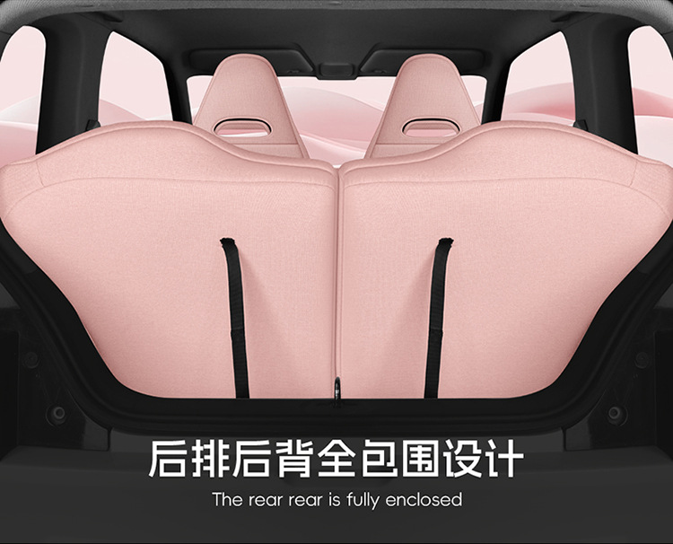 Wuling Hongguang Miniev Electric Car Suitable for Car Seat Cover Cloth All-Inclusive Macaron Seat Cover Four-Season Cushion