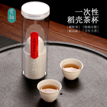 ����һ���Թ���豭���ͺȲ�С���Ӽ���Ʒ��������ר�þ��·�����