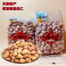 ��������Lζ��ƨ����180g���㻨���׈Թ���؛��ʳ�¾Ʋˮa���]