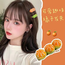 �ļ�Ȥζ���Ӱl�A�ɐ�С߅�AŮ������߅һ�֊A�A���^�2022���¿�