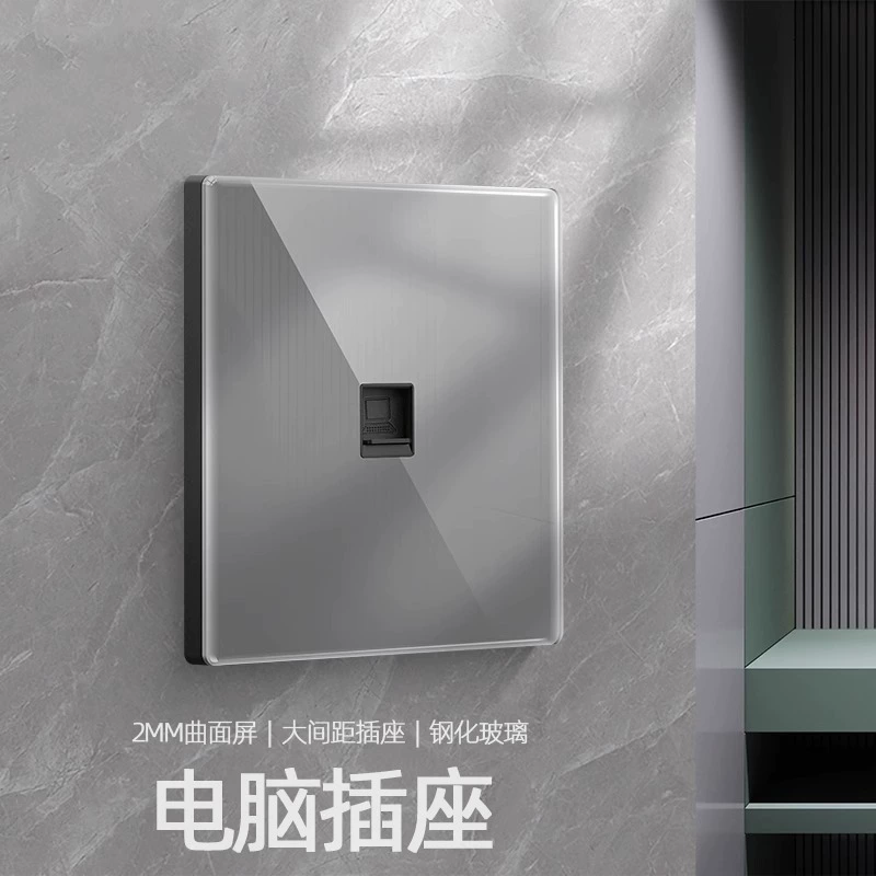 国际电工 86 type tempered glass household concealed 16A air conditioner socket panel open 5 five-hole double-open switch