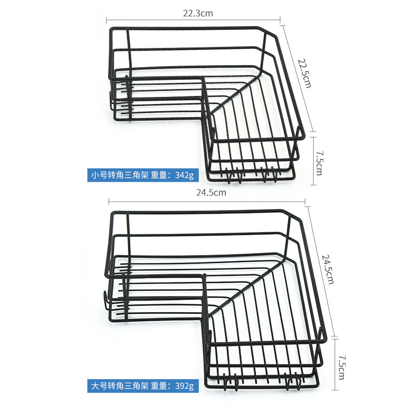 Engrosado Punch-libre baño rack de baño montado en la pared de baño suministros de almacenamiento de rack montado en la pared inodoro esquina trípode