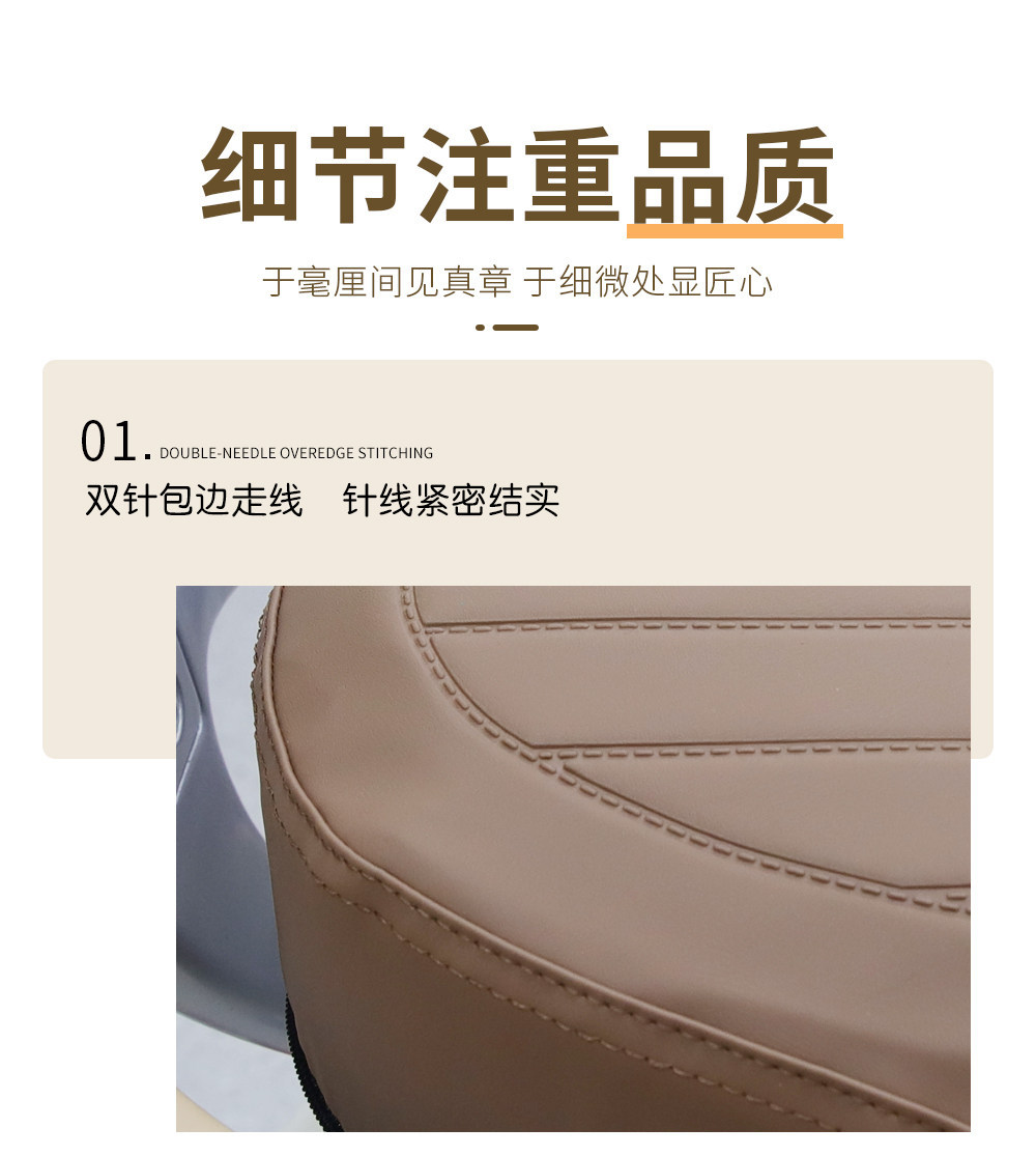 Yadi Electric Scooter Guangmeng 70/80H Seat Cover Thickened Leather Sun-Proof Waterproof All-Season Universal Seat Cushion Cover