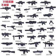 ܊³uеСݘطNƴbeľbؾ