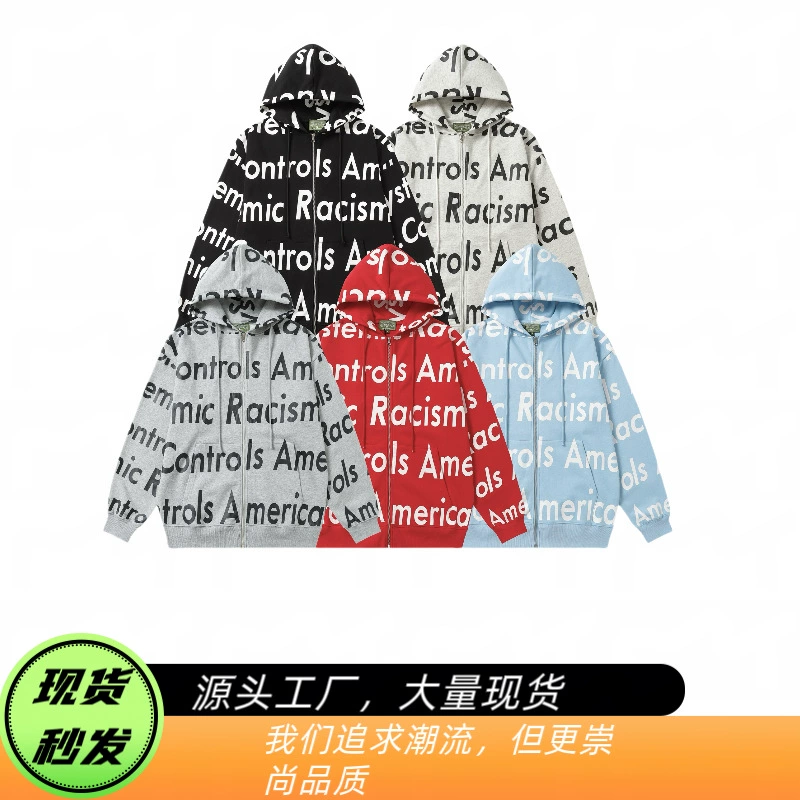 Трансграничная оптовая продажа DENIM TEARS Капок новый жакет на молнии