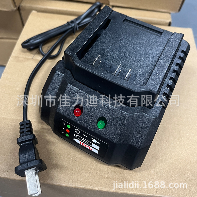 18/20V1.5A Adapts to Dongcheng Battery Fast Charger Hand Drill Angle Grinder Us Standard Lithium Battery