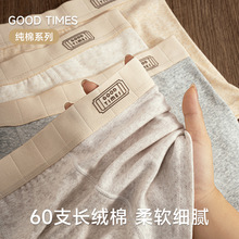 �¿���ʿ��ѝ60S�L�q����ʿƽ��ѝ�H�w͸�⼃����ʿѝ�^