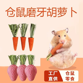 猫猫零食;猫猫玩具;猫猫窝/笼/垫