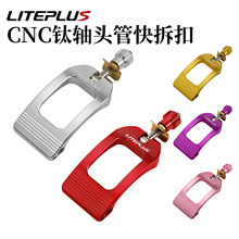 LITEPLUS ��S�^�܉��w�A�� �m������ۯB����܇����A�i���ܿ�