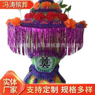 ���l��̖���²�ɫ�����@�ۯB���Ƽ���׷�����`�Ô[�����뚛����Ʒ