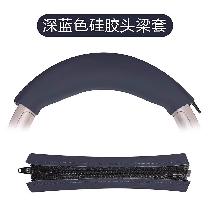 QCY H3/H3 Lite ヘッドフォンカバー TOZO HT2 ヘッドマウントスポンジカバーイヤーマフレザークッション交換アクセサリーに適しています|undefined