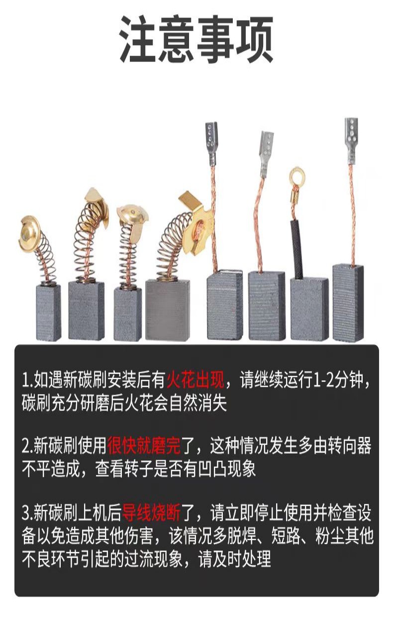 微信图片_20240905093742