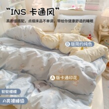 insA�ܛˮϴ��100�ļ��׿�ͨ�������ᴲ�������״�Ʒ���״���4
