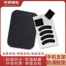 ܇�d֧�ܷ����|��܇����ֹ���|����ճ�Թ��z�_�| �֙C֧�ܹ��z�|