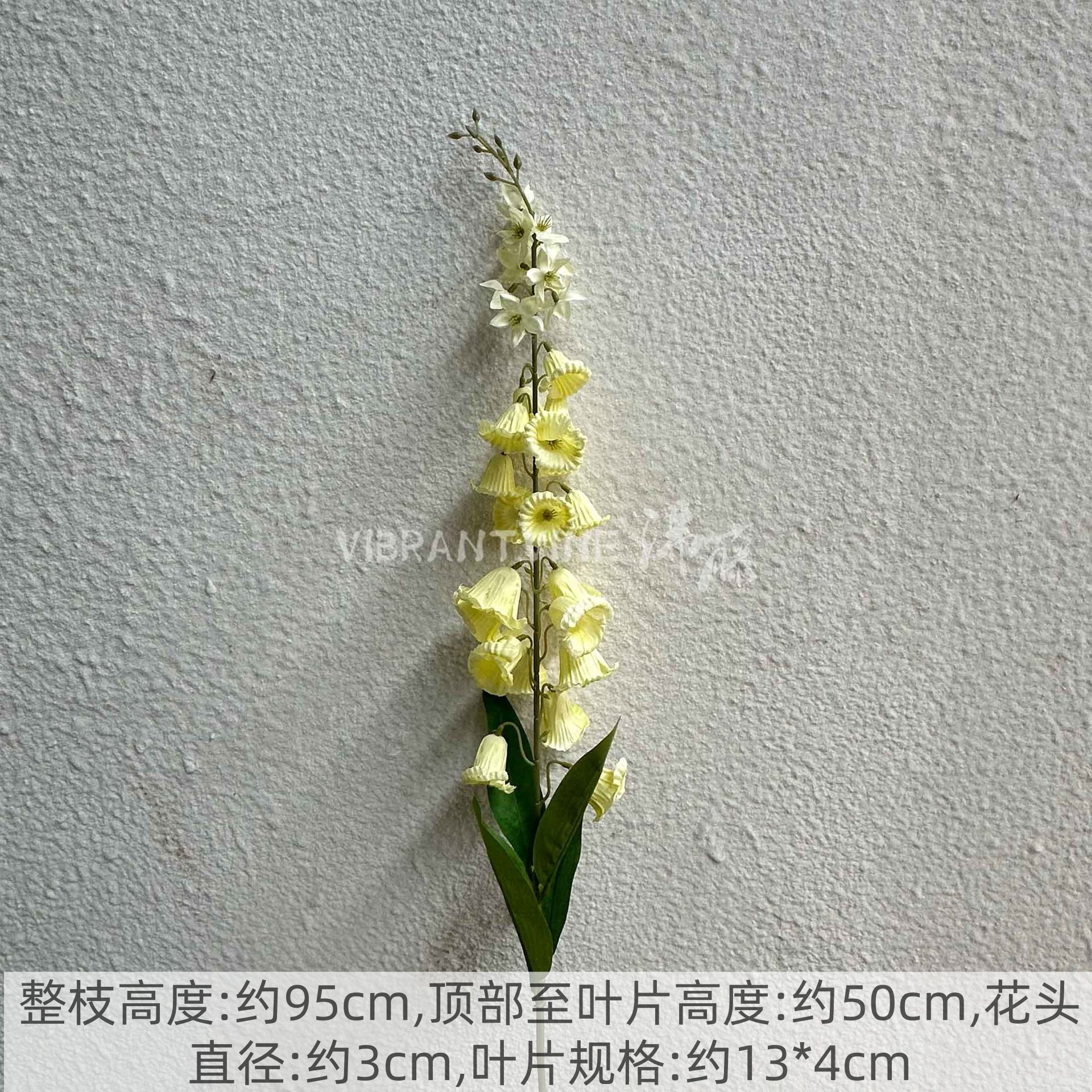 yellow wind bell flower