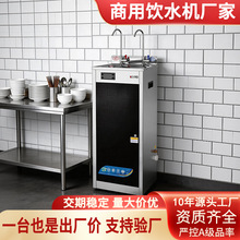 �羳�����ˮ�C���һ�wRO�^�V��ˮ��ֱC���P䓳��VֱC