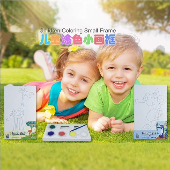 Tablero de colorear para niños con marco de fotos colorido, el fabricante suministra un juguete de caballito de mar para bebés, pizarra blanca creativa para colorear.