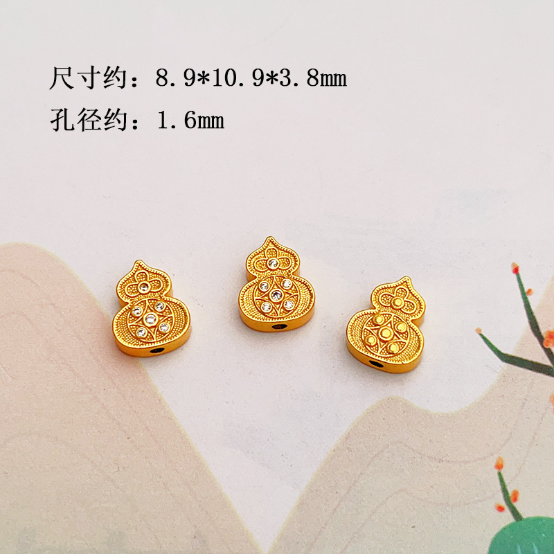 S925 Ancient Gold Sterling Silver Accessories Crystal Bracelet Gourd Spacer Beads Waist Beads Fortune Tassel Pendant Bracelet Pendant