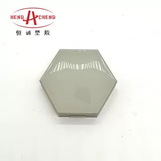 恒诚厂家定制六边形单层粉饼盒高光修容散粉空盒化妆品包材批发