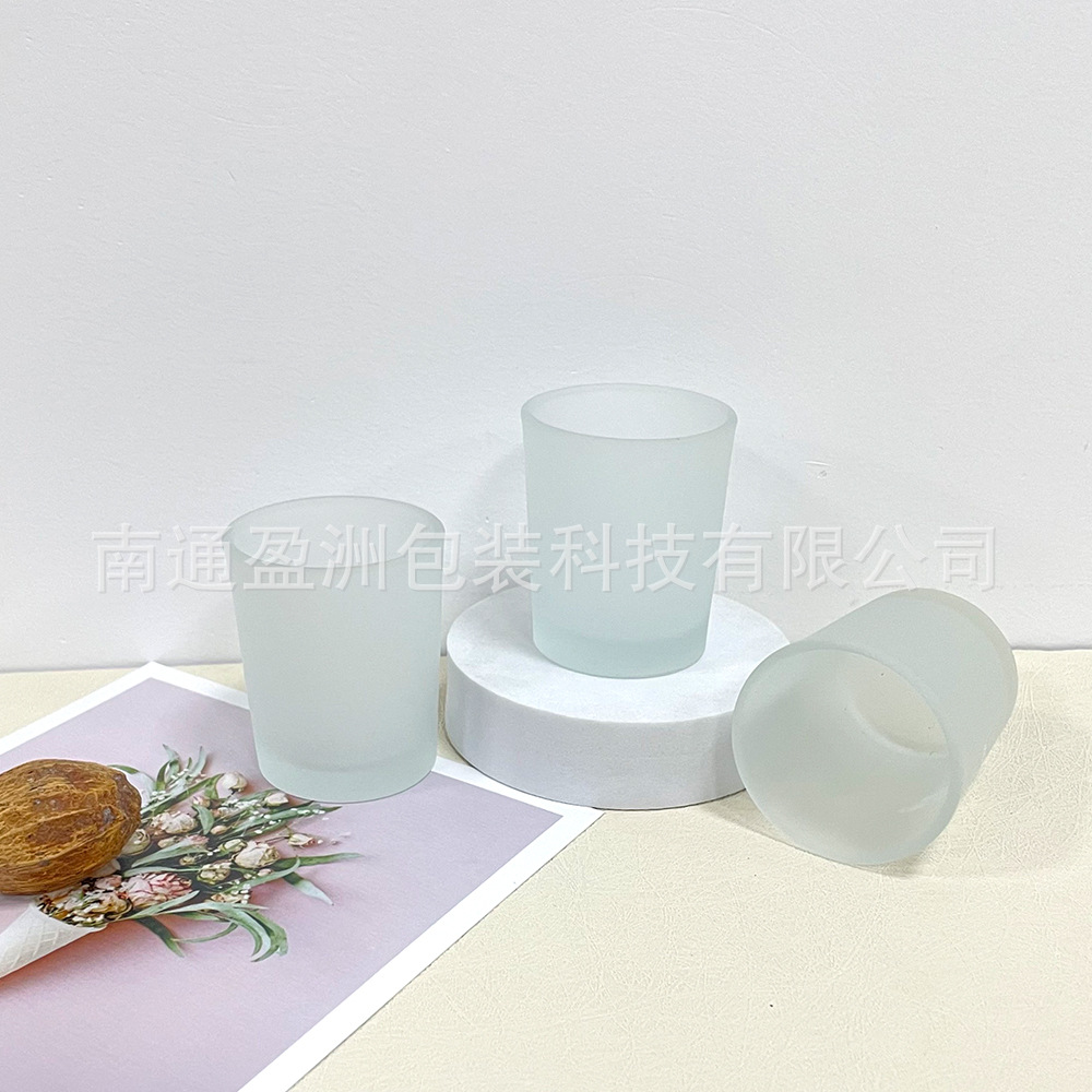 DIY家用蜡烛香薰玻璃杯 浪漫氛围蒙砂烛台玻璃杯家用卧室摆件