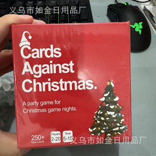 羳ƷRed card game}QΑ֮ҹɌtɫΑ