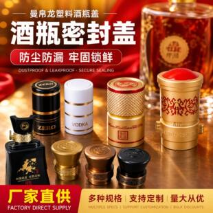 �������ݼy��ƿ�����w�S�ҷ��I��ƿ�w�������m��ƿ�ܷ��w���l�F؛