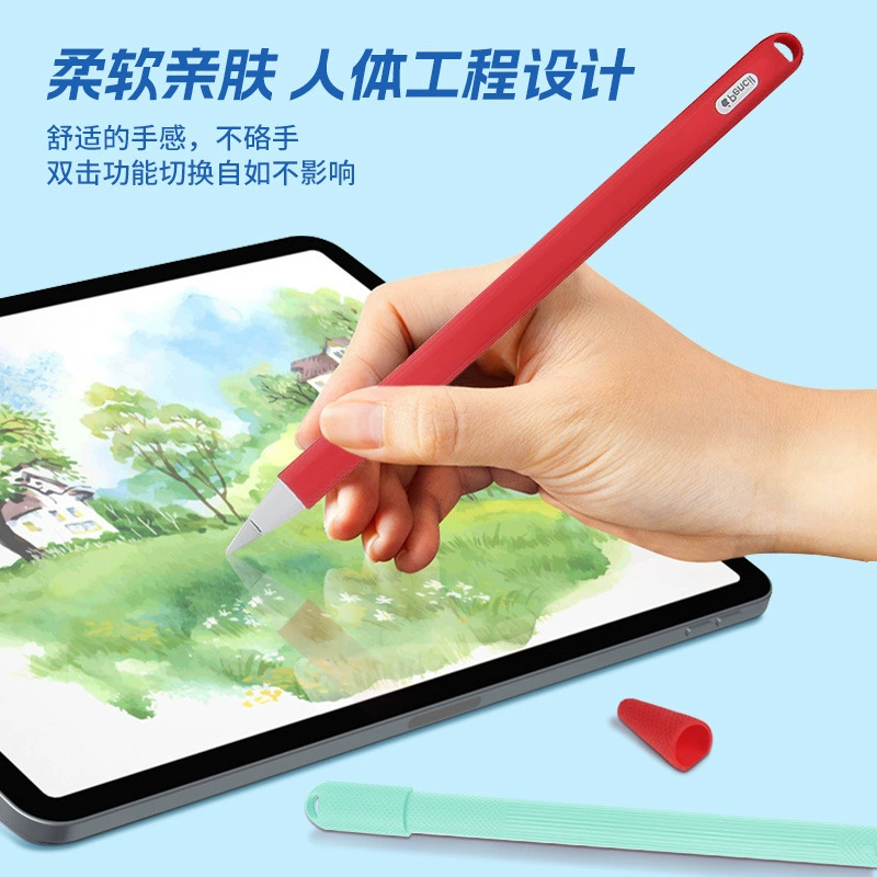 Подходящий комплект силиконовых насадок для Apple Pencil, защита стилуса для первой и второй генерации