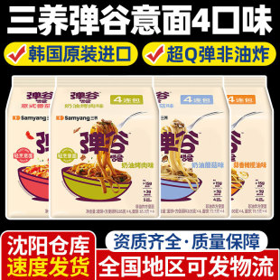 ���B���������n���M�������������ʽ����ҹ����ʳ