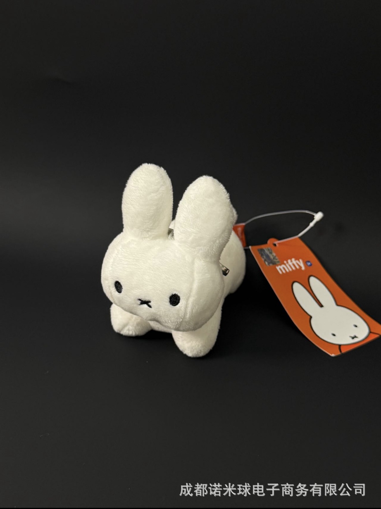 Colgante de Peluche para Bolso de Peluche Decorativo