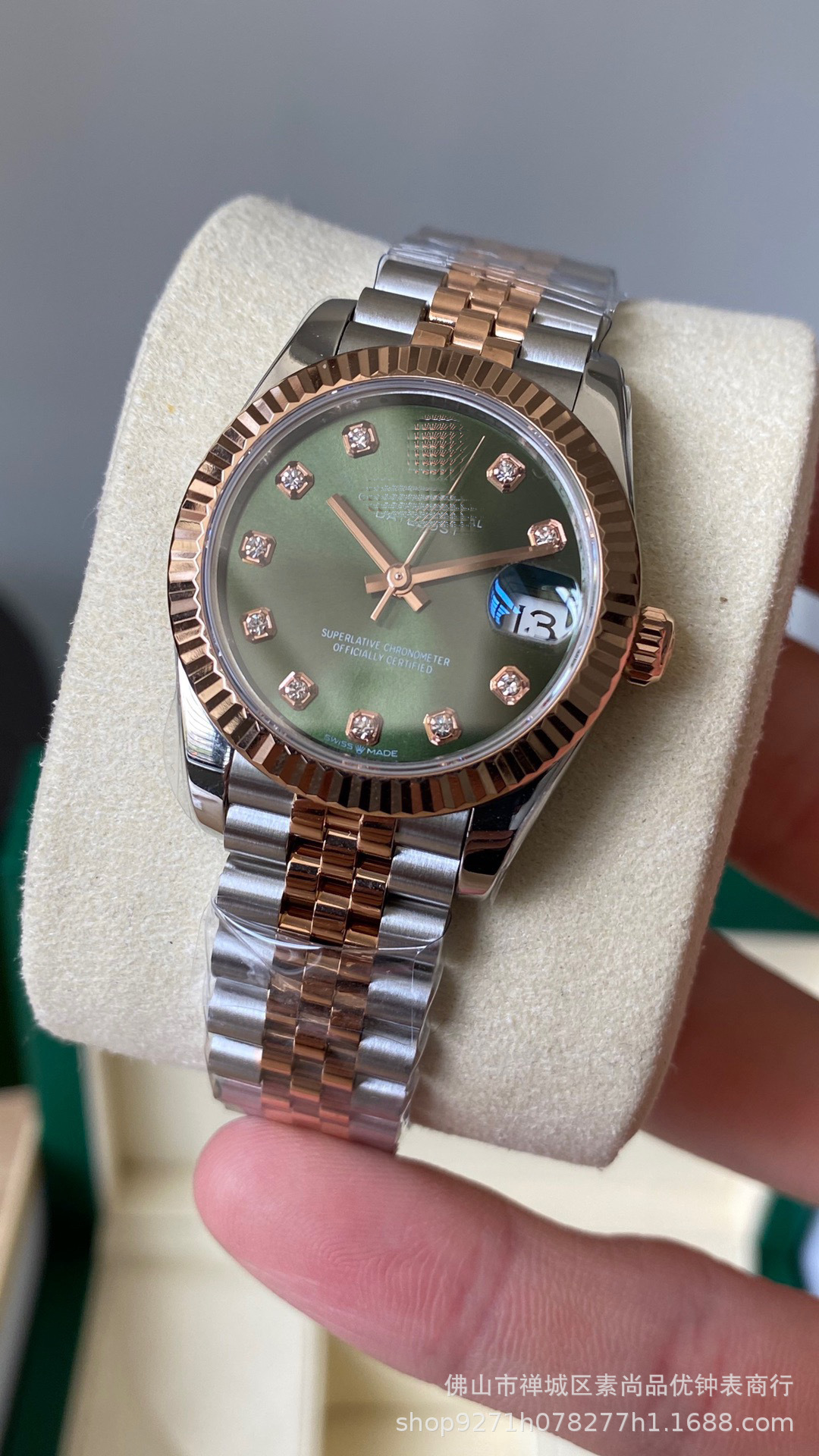 Đĩa xanh vàng hồng 1 / 31mm